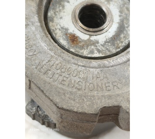 Ролик натяжатель