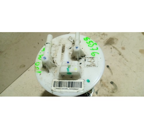 Топливо Заборник насос