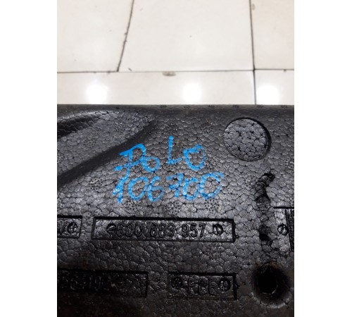 Ящик для инструментов (багажника)