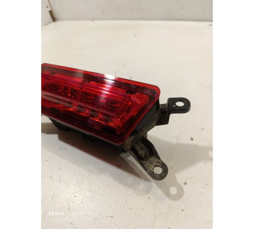 Фонарь противотуманный задний