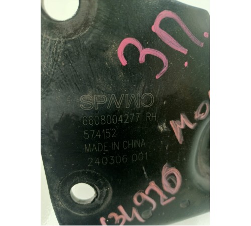 Рычаг подвески продольный задний правый