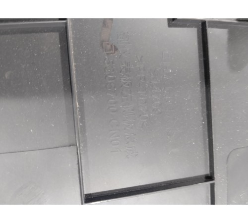 Накладка центральной консоли левая