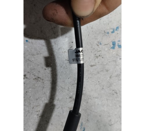 Камера заднего вида