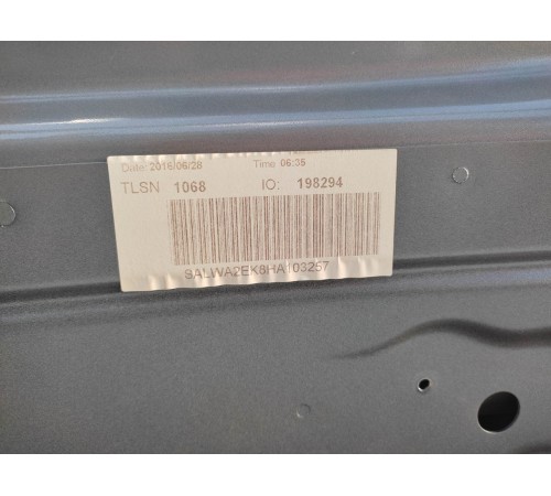 Дверь (передняя правая)