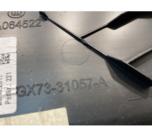 Обшивка стойки (нижняя,левая)