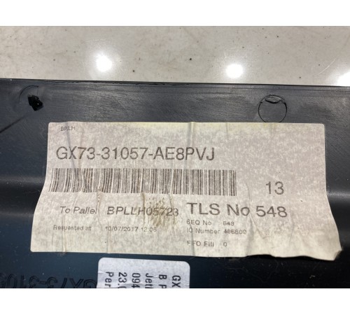 Обшивка стойки (нижняя,левая)