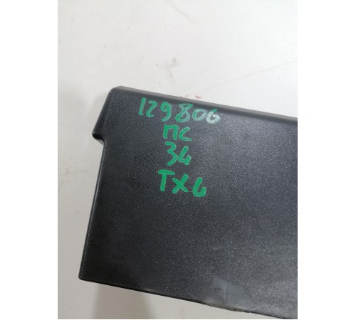 Накладка крепления переднего левого сиденья левая