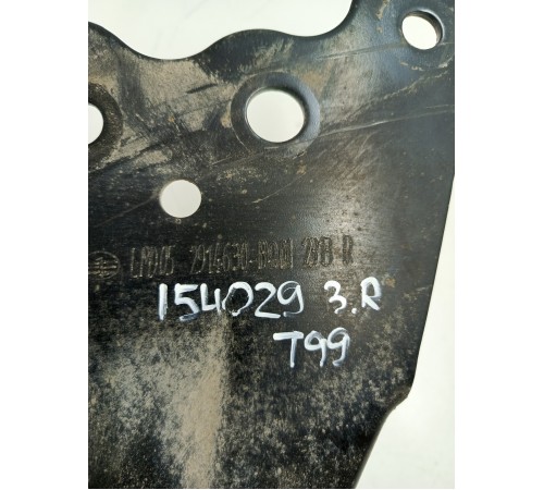 Рычаг подвески задний правый