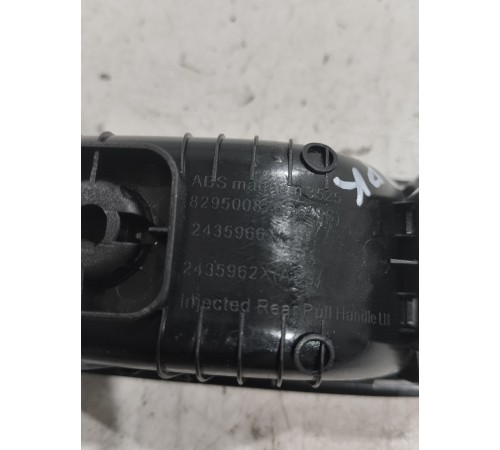 Накладка кнопки стеклоподъемника (задняя левая)