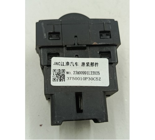 Блок корректора фар