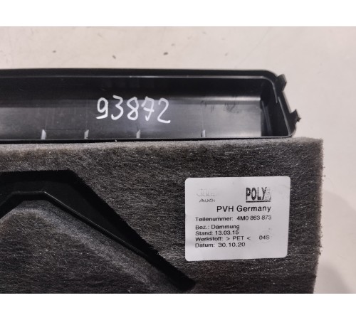 Воздуховод отопителя