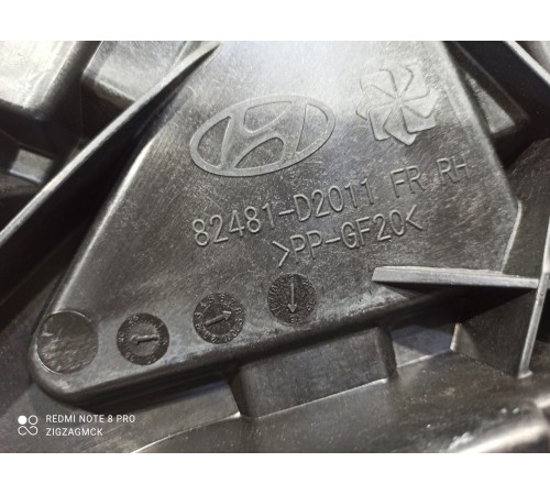 Стеклоподъемник (передний правый)