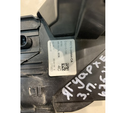 Замок двери (задний, правый)