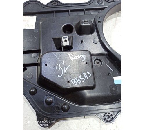 Накладка панели двери задняя левая внутренняя