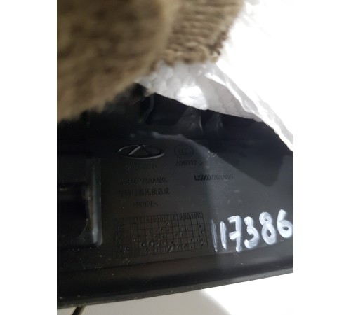 Накладка порога передняя левая