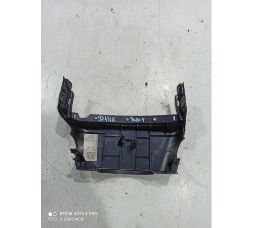 Кожух рулевой колонки верхний