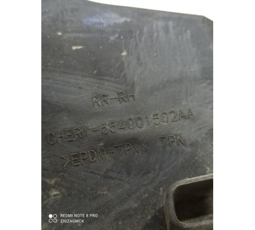 Уплотнитель двери (задний, правый)