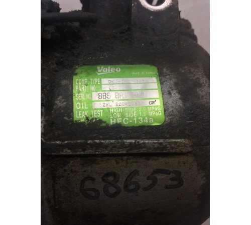 Компрессор кондиционера