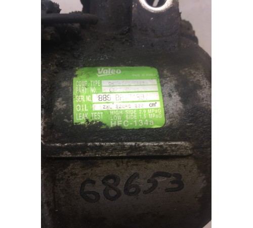 Компрессор кондиционера