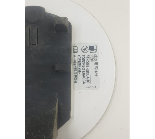 Лючок топливного бака