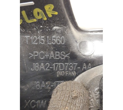 Накладка передней камеры(на лобовое стекло,зеркало)