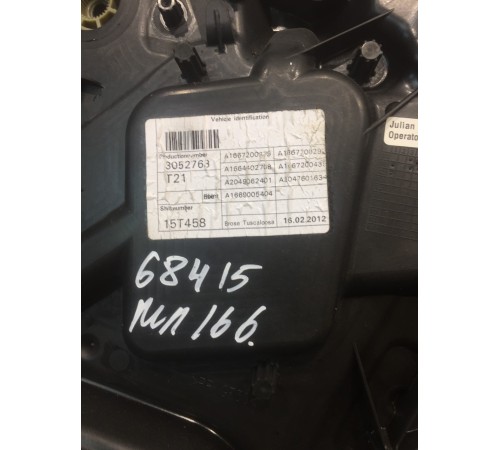 Стеклоподъемный механизм(передний,правый)