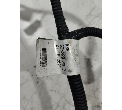 Электропроводка АКПП