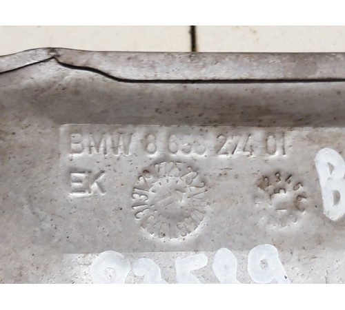 Теплоизоляционный экран