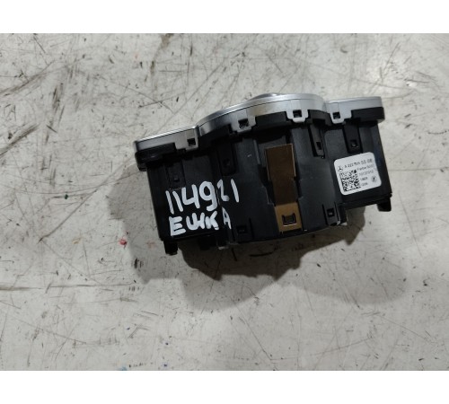 Блок переключателя света фар