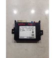 Блок управления комуникационный