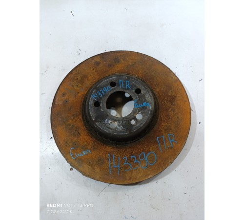 Диск тормозной передний