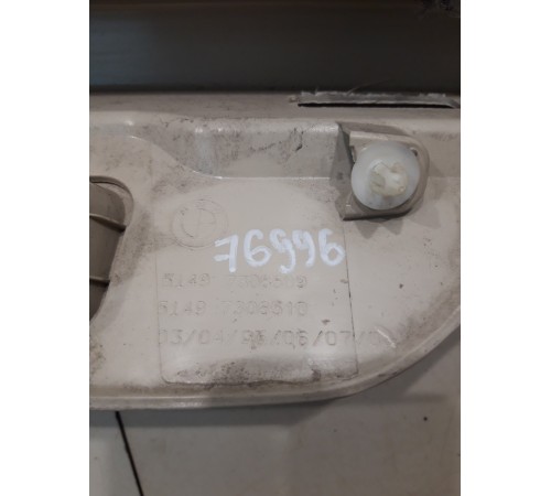 Обшивка крышки багажника