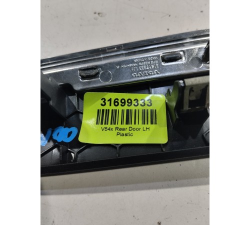 Накладка обшивки двери (задняя, левая)