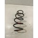 Пружина подвески передняя