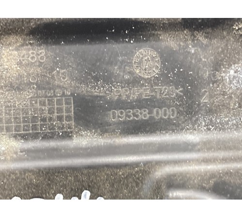 Кожух рулевой колонки нижний