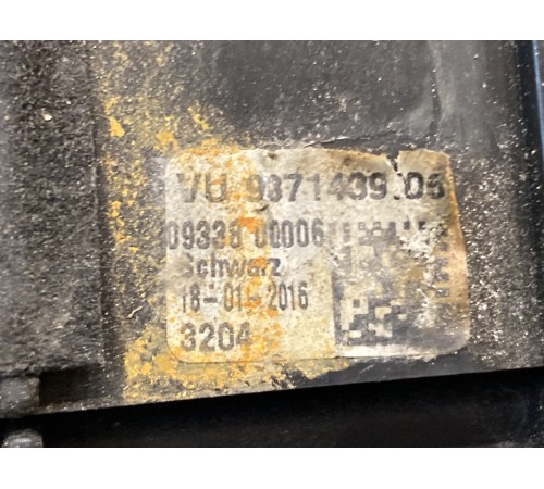 Кожух рулевой колонки нижний