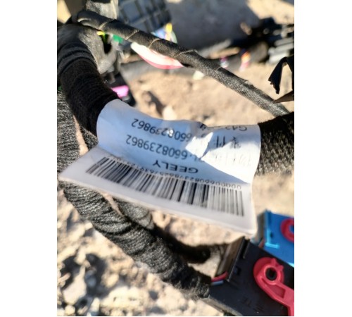 Электропроводка салона