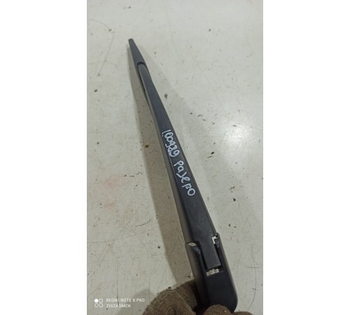 Поводок стеклоочистителя(задний)