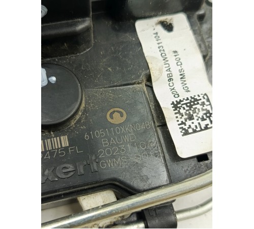 Замок двери передний левый