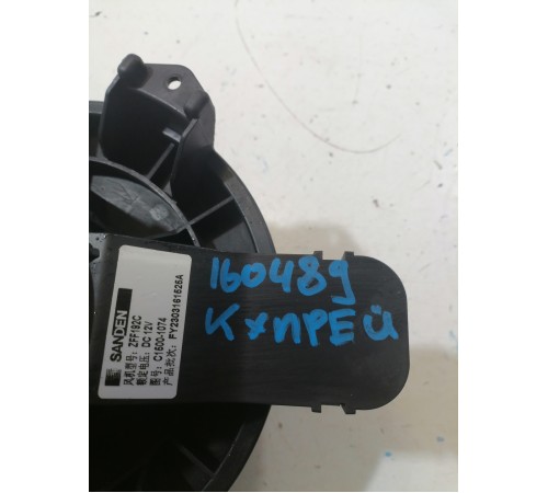 Моторчик отопителя (печки)