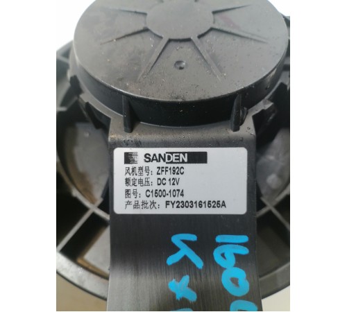 Моторчик отопителя (печки)