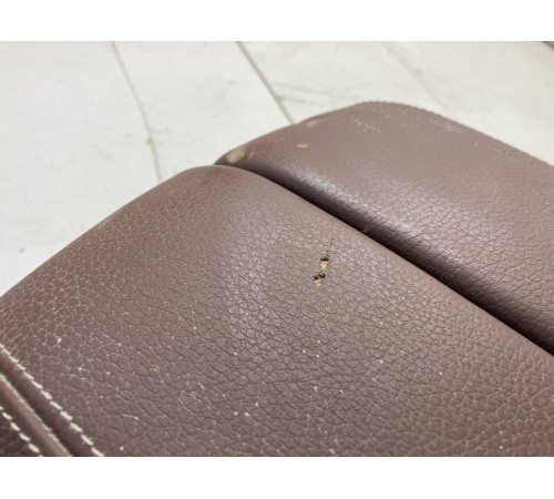 Подлокотник