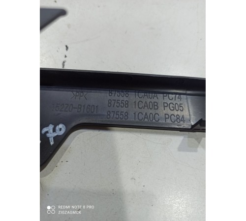 Накладка крепления сиденья левая