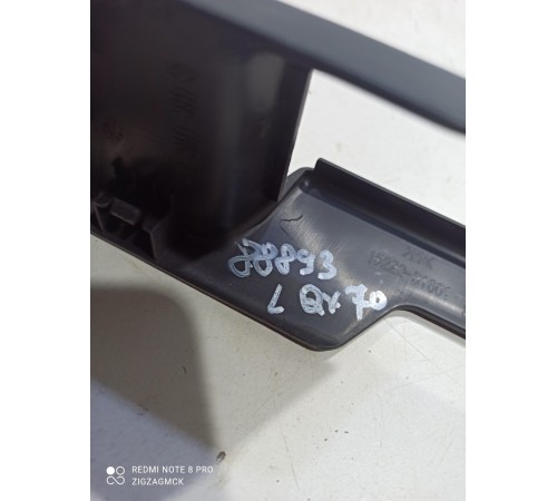 Накладка крепления сиденья левая