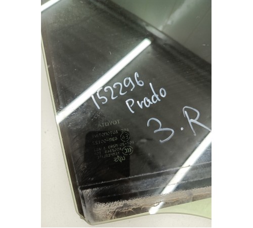 Стекло двери заднее правое