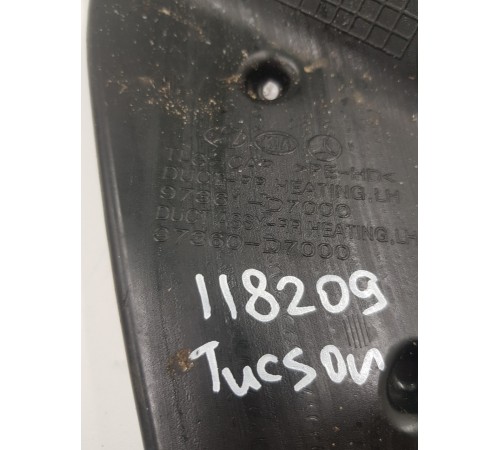 Воздуховод отопителя печки салона левый