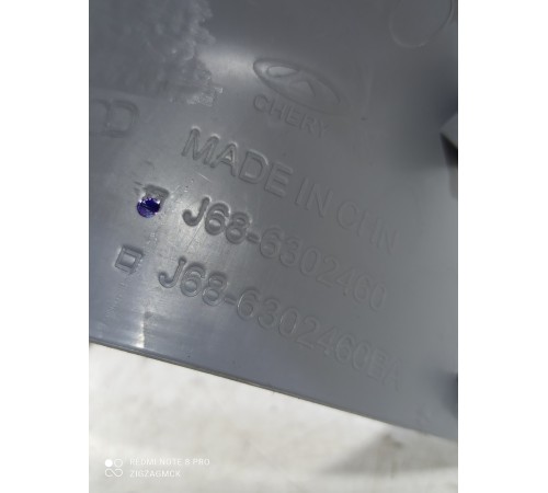 Обшивка крышки багажника (верхняя правая)