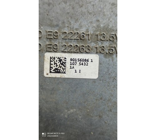 Светодиодный модуль фары(передний правый)