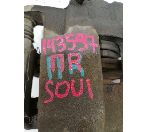 Тормозной суппорт передний правый