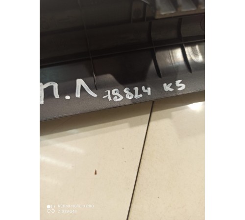 Накладка порога (передняя, левая)